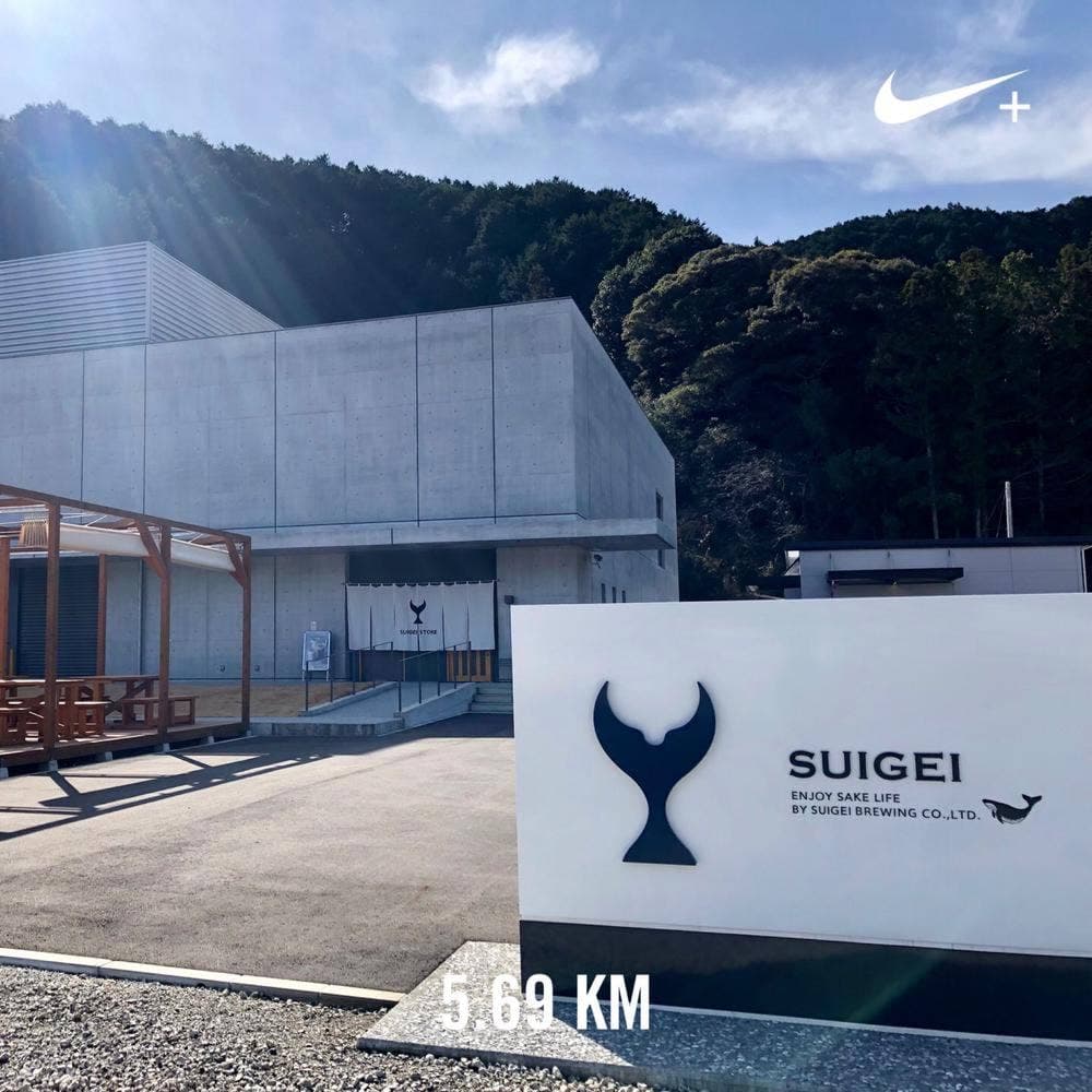 SUIGEI SAKE LAB CAFE 土佐蔵