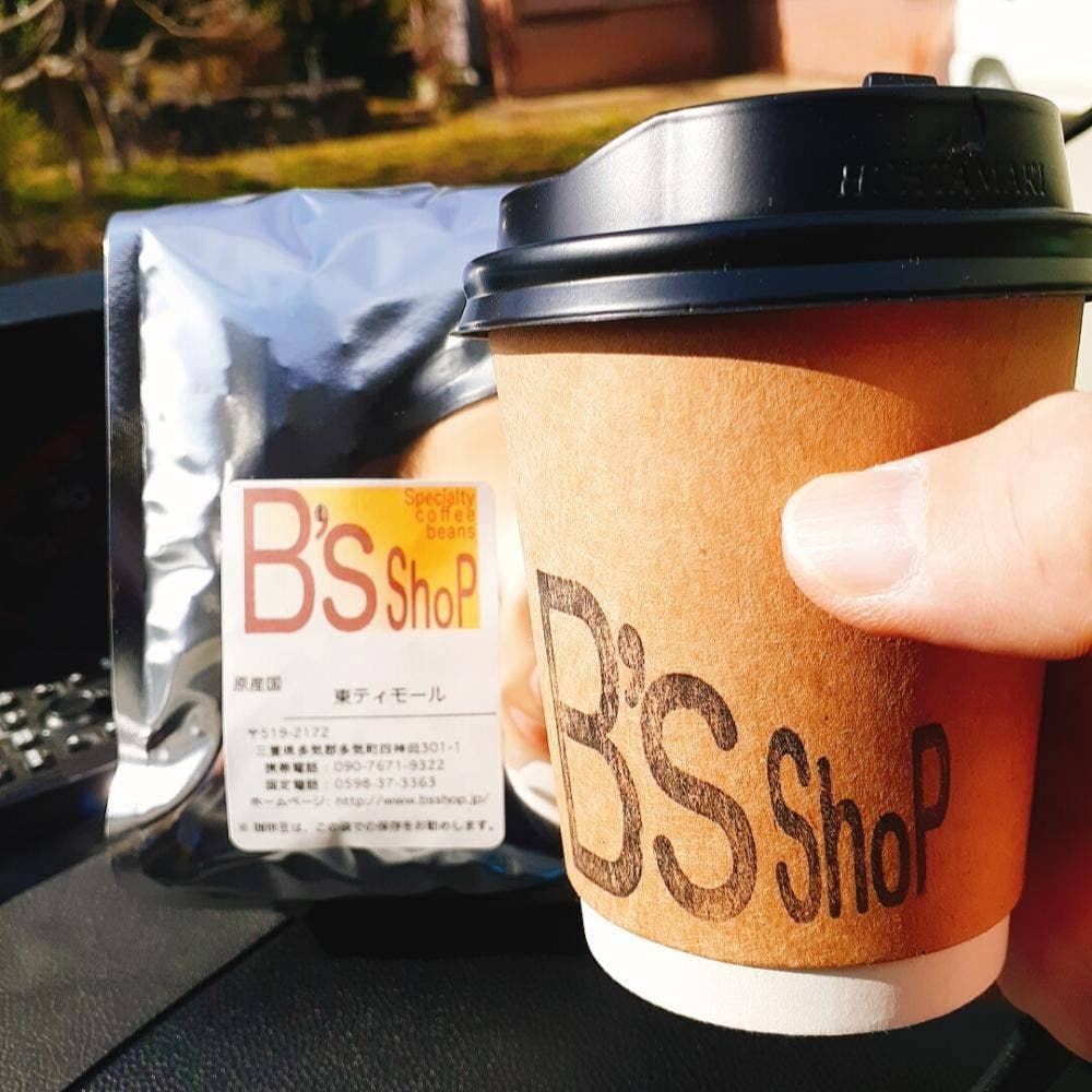 B’s shoP