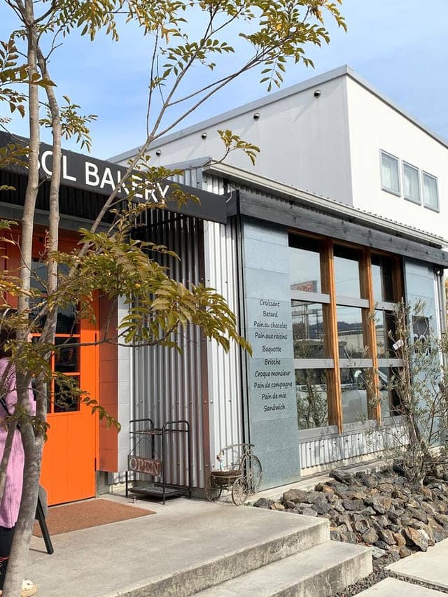 SOL Bakery - サブ画像1