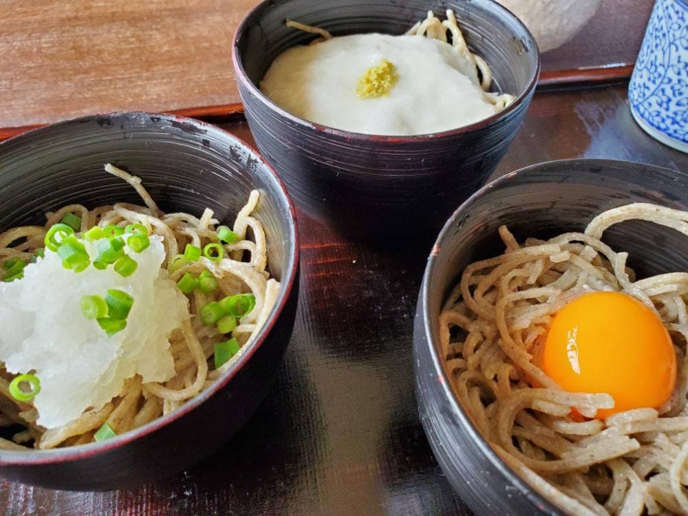 高はし
