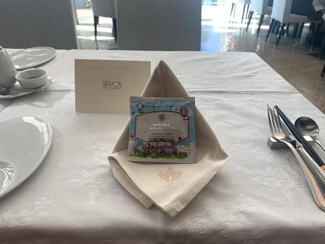 RAYON - サブ画像2