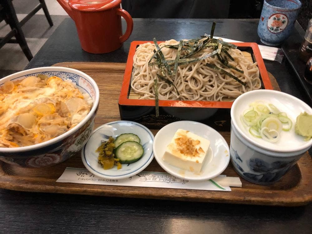 志美寿