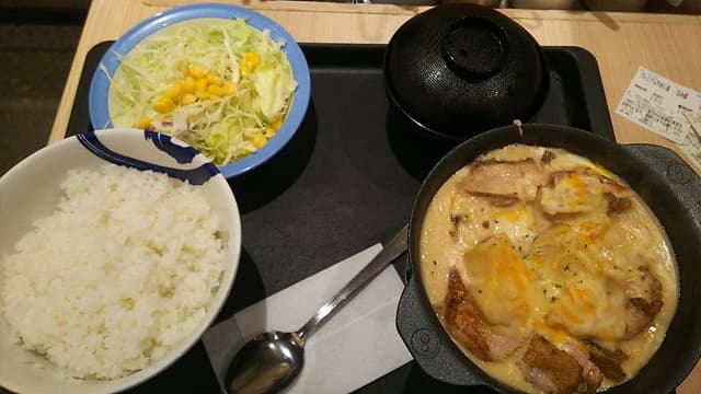 松屋 津田沼店 - サブ画像2