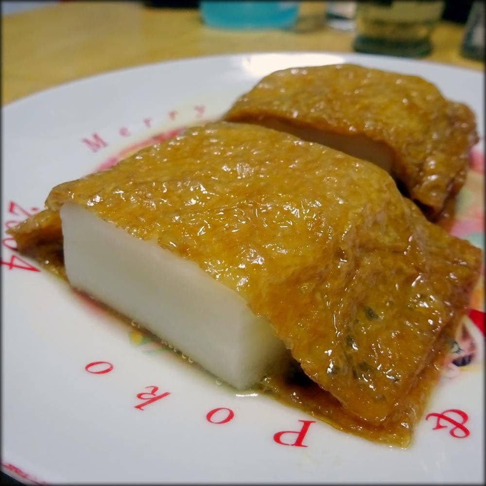もち吉 札幌西岡店