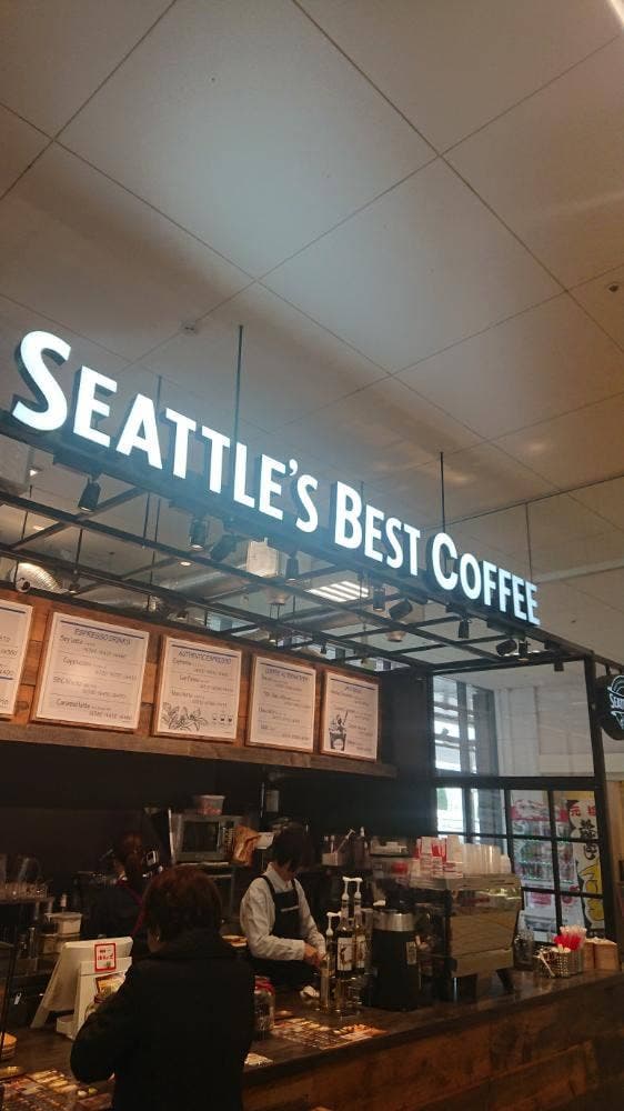 シアトルズベストコーヒー 別府駅店 - サブ画像3