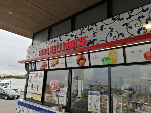 長崎カステラランド - サブ画像3