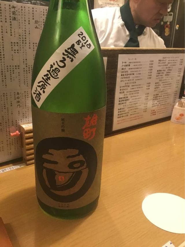 酒と肴と晩ご飯 なか屋 - サブ画像3