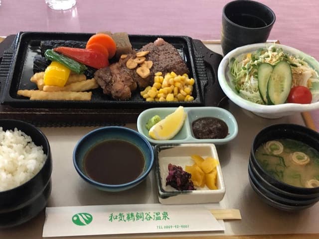 和気鵜飼谷温泉 - サブ画像2