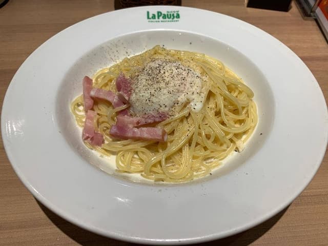 ゆであげパスタ&ピザ ラ・パウザ アトレ川崎店 - サブ画像2