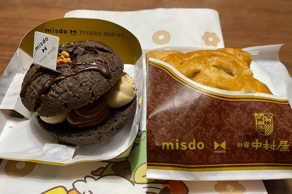 ミスタードーナツ 一宮大和ショップ