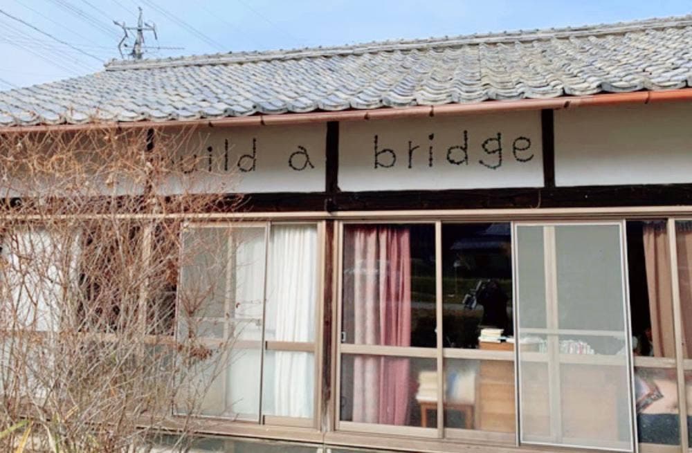 build a bridge