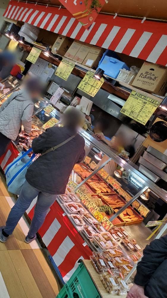 ザックザク肉の宝屋 - サブ画像2