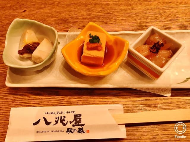 八兆屋 駅の蔵 福井駅店 - サブ画像2