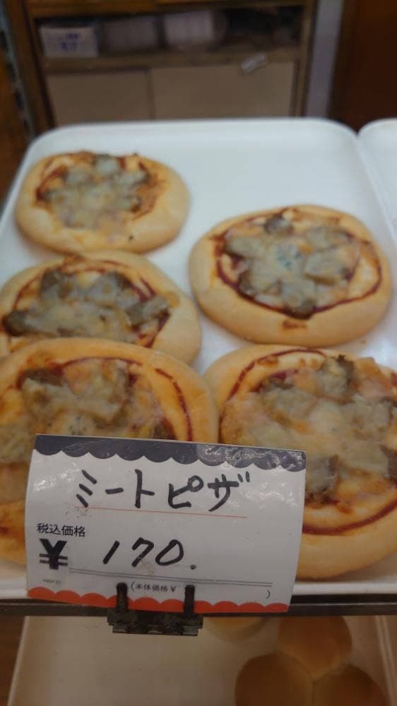 鹿島田ベーカリー - サブ画像3