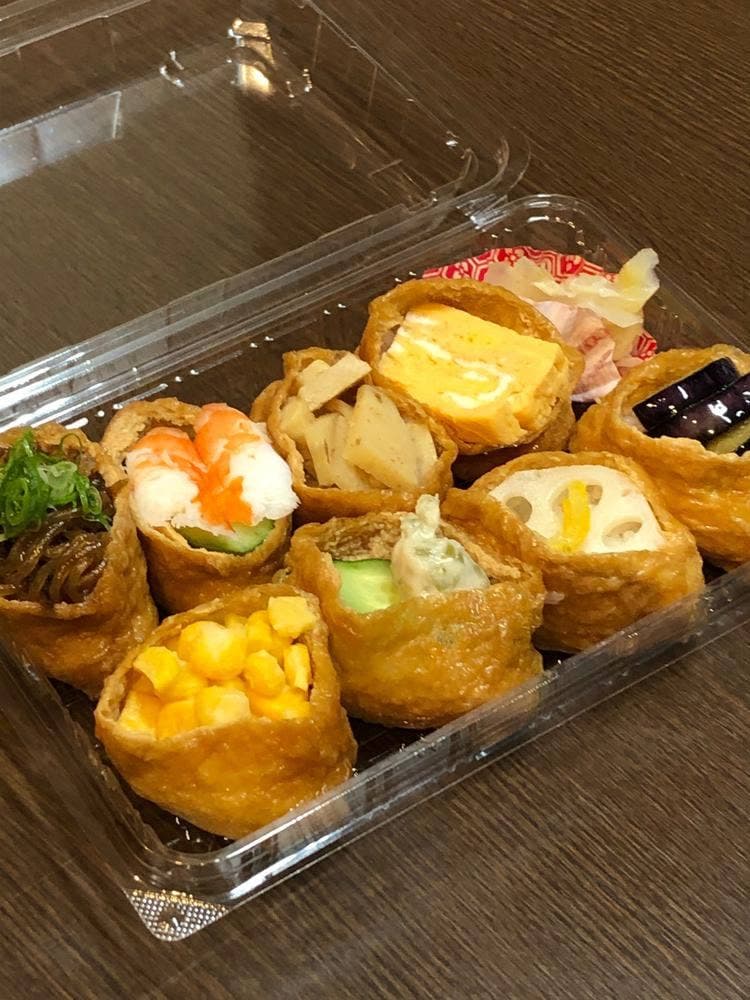 いなりや