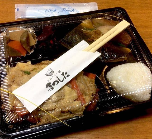 おばんざい まつした - サブ画像3