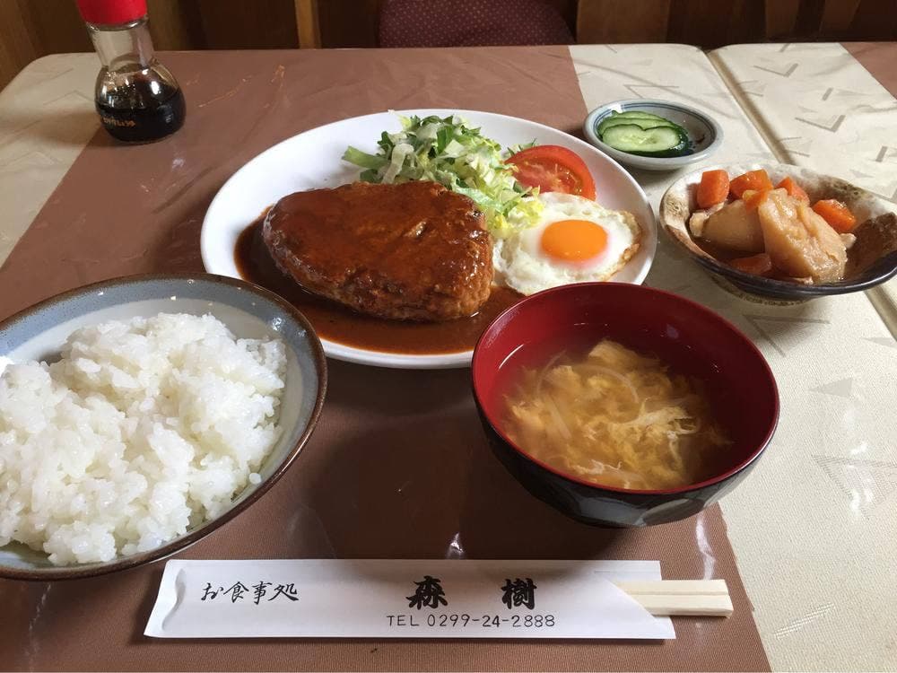 森樹