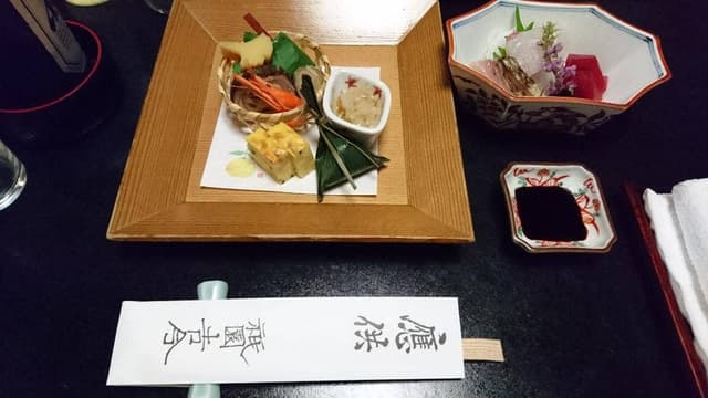 祇園 吉今 - サブ画像1