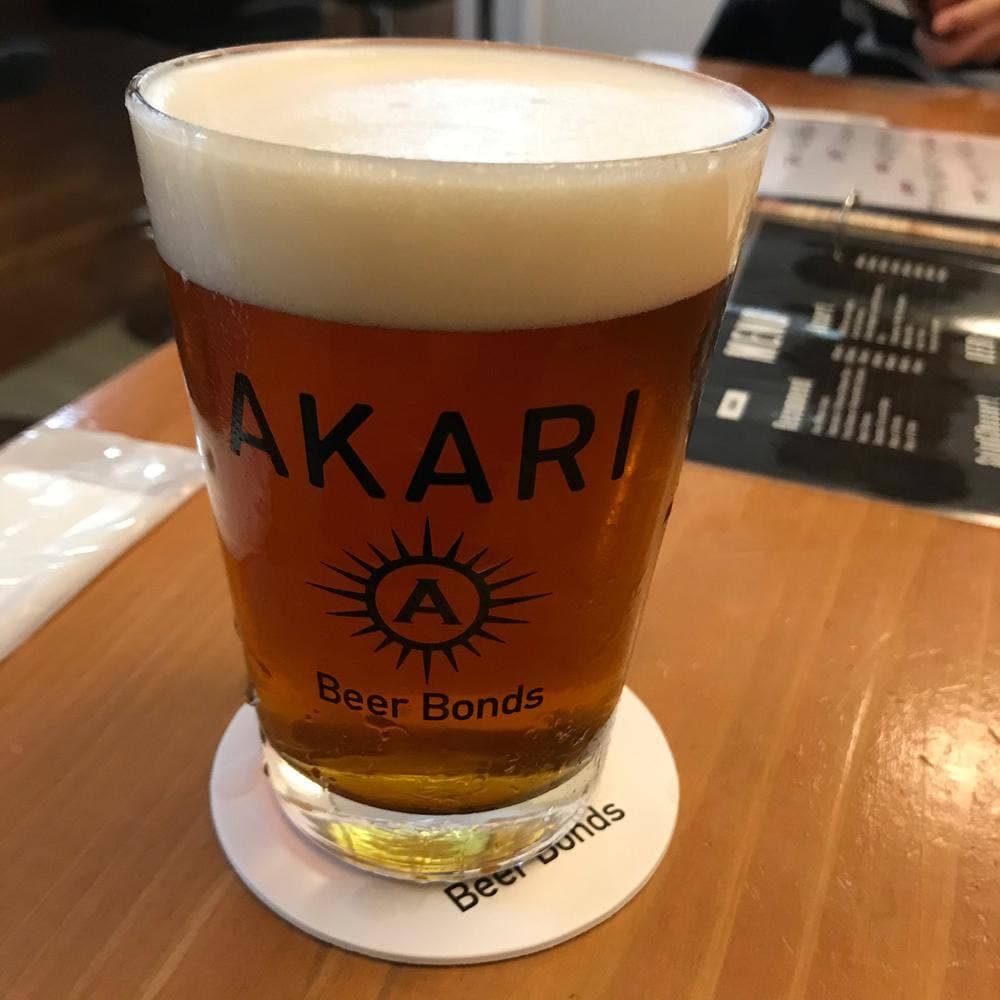 Beer Bonds AKARI