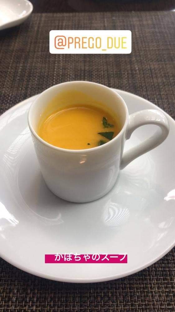 リストランテ プレーゴ - サブ画像3