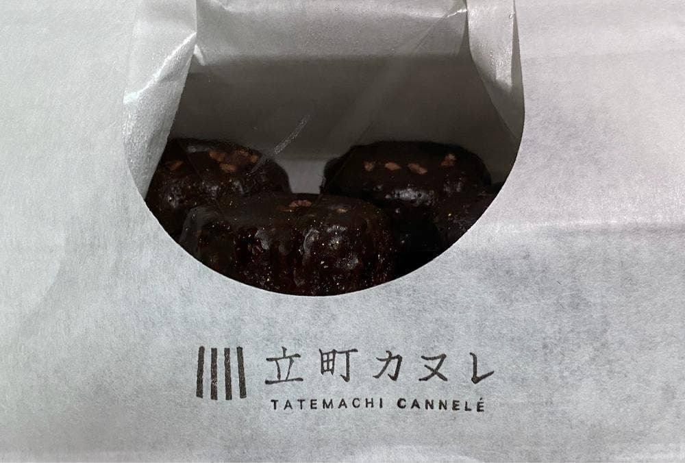 立町カヌレ+ ekie広島店