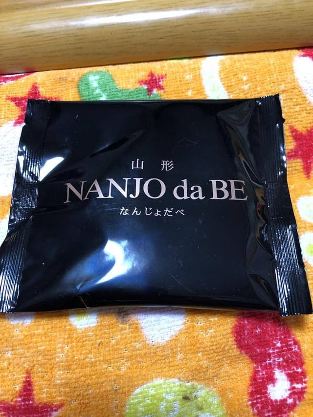 菓匠 萬菊屋 本店 - サブ画像1