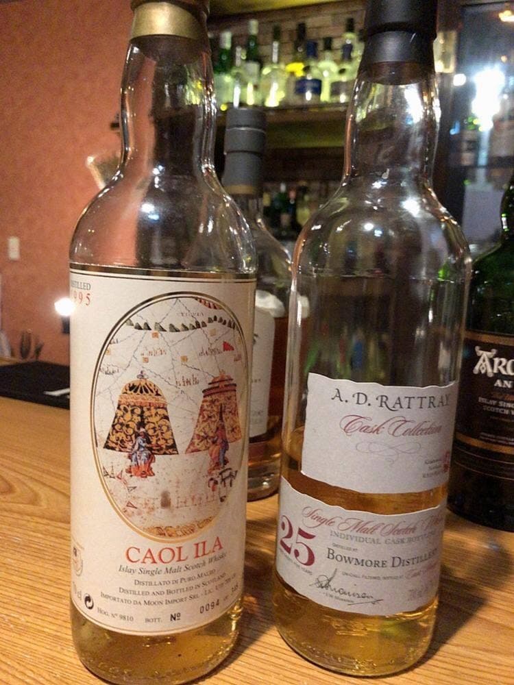 BAR UNPLUGGED