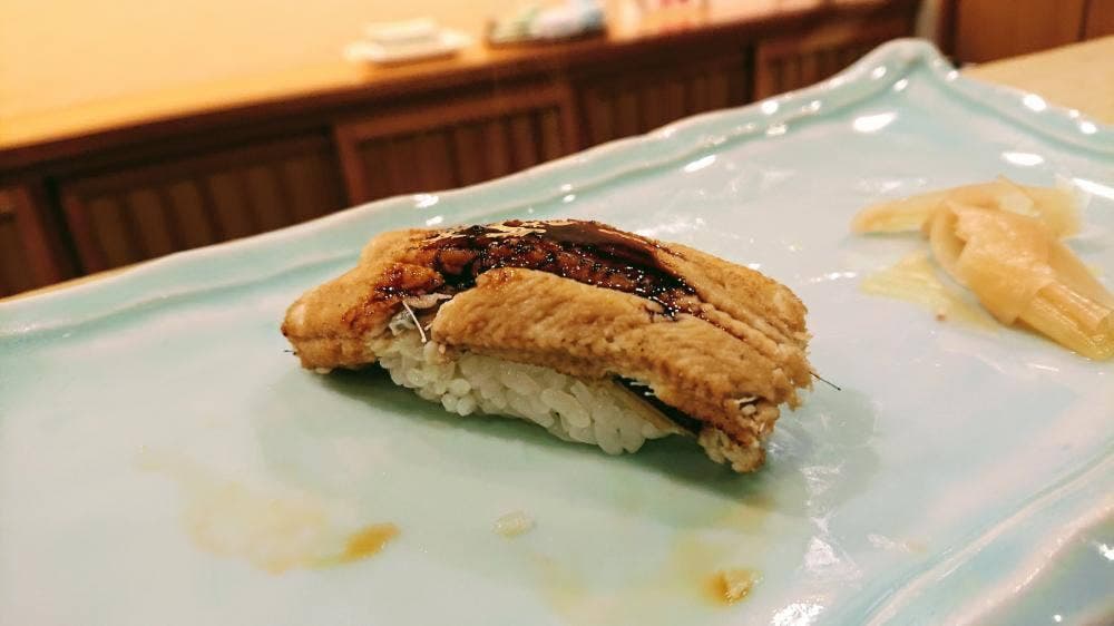 鮨吉