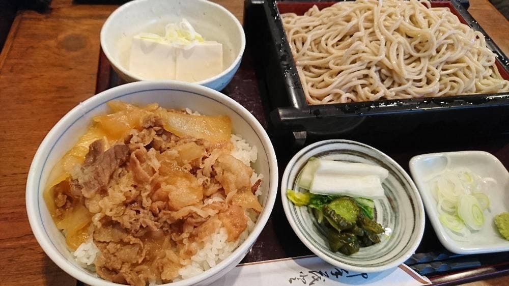 根津屋