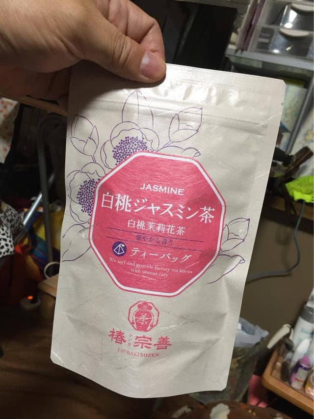 椿宗善 小松店 - サブ画像1