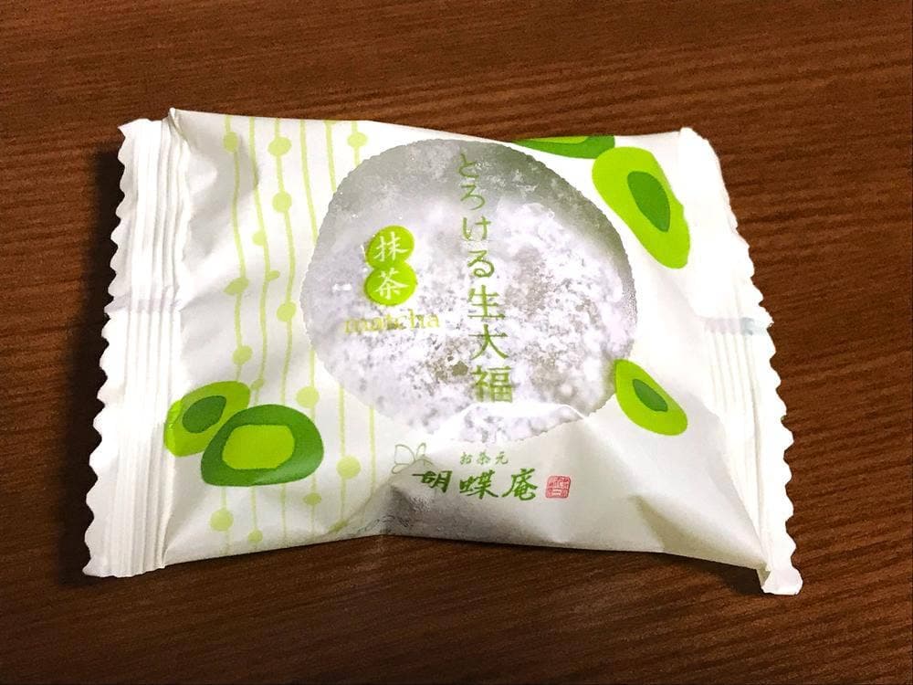 お茶元みはら 胡蝶庵 イオン豊科店