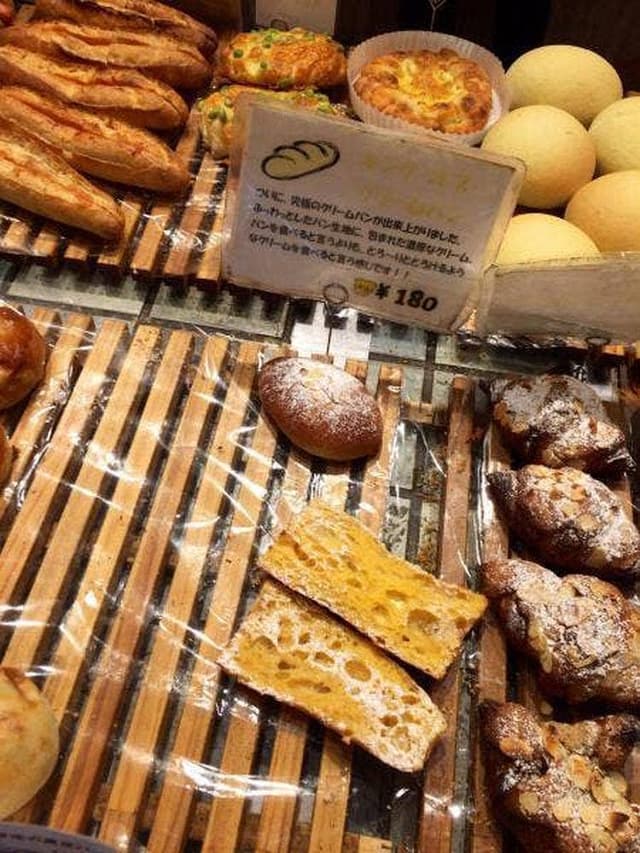 石窯パンの店 ゴッホ 本店 - サブ画像1