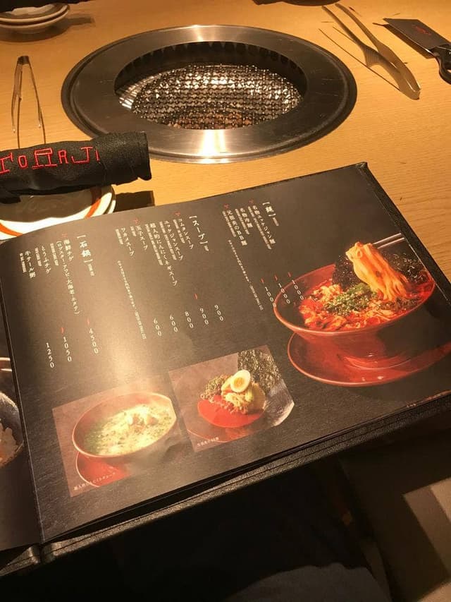焼肉トラジ セレオ八王子店 - サブ画像3