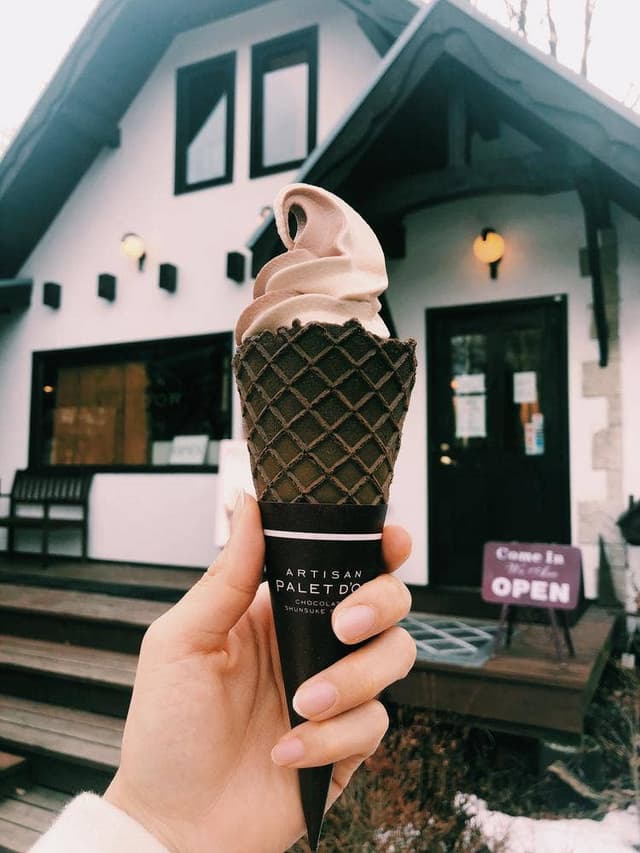 アルチザンパレドオール - サブ画像2