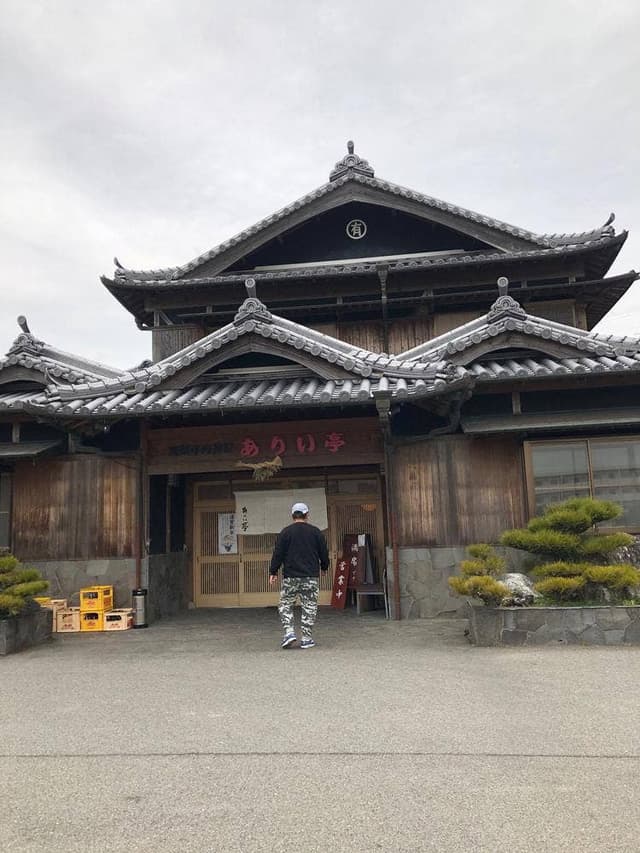ありい亭 中田店 - サブ画像1