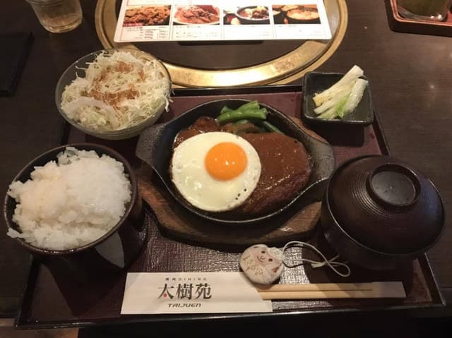 太樹苑 西新宿店Part-1 - サブ画像3