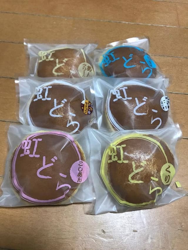 道の駅いたこ - サブ画像3
