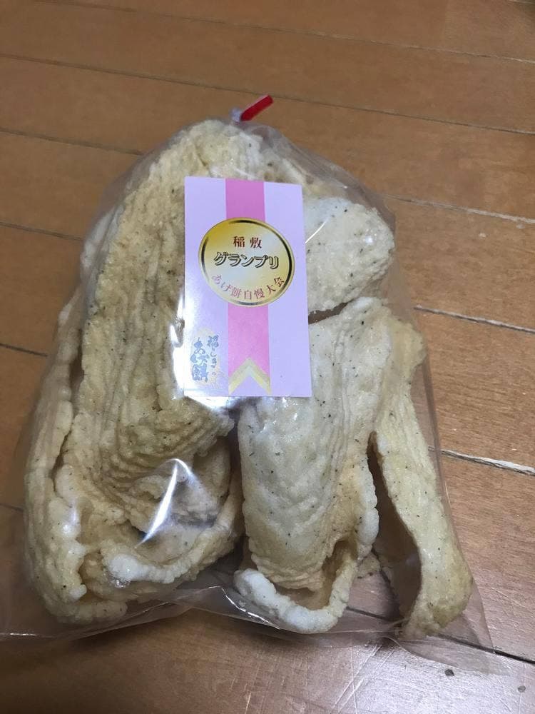 いなのすけ市場