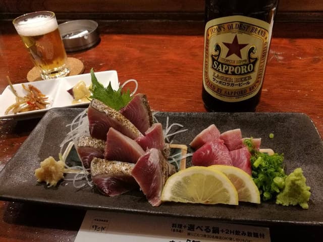 けごや 鰓 - サブ画像2