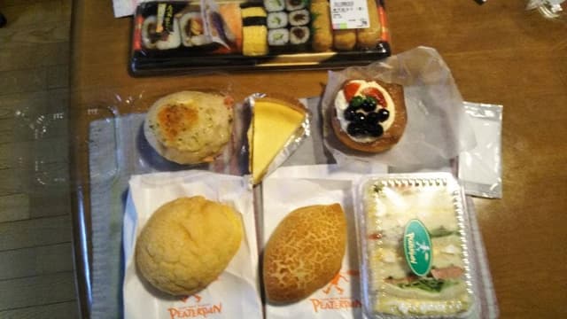 ピーターパン 奏の杜店 - サブ画像3