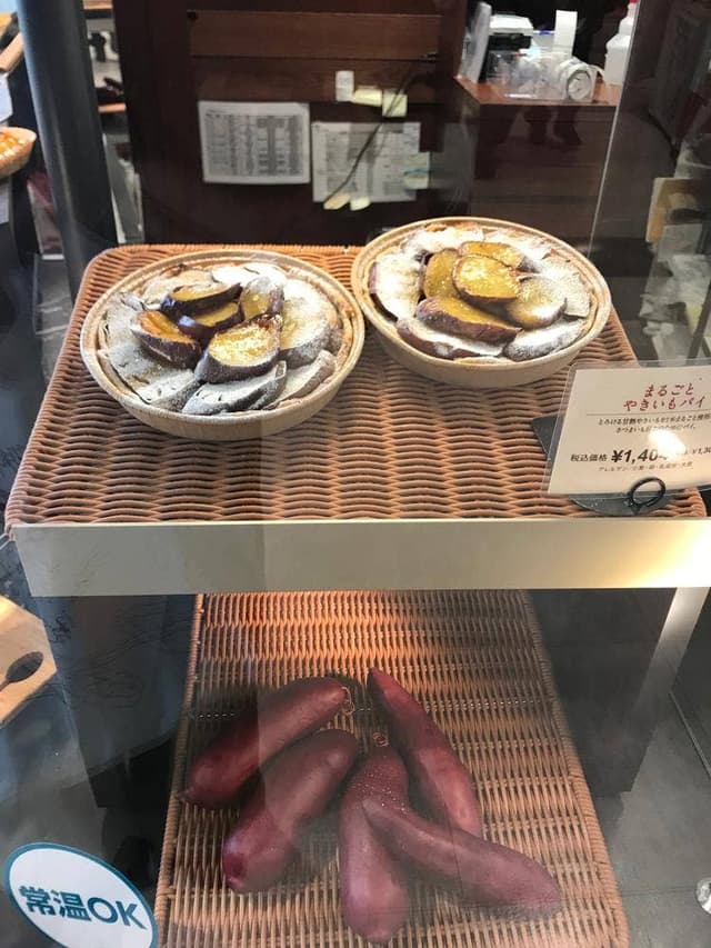 なめがたファーマーズマルシェ - サブ画像2