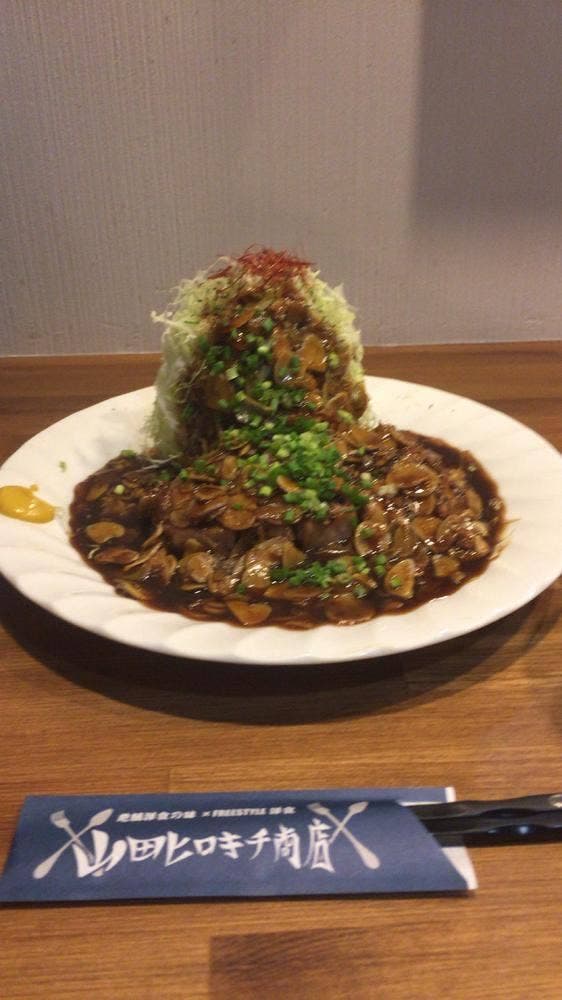 山田ヒロキチ商店 - サブ画像1