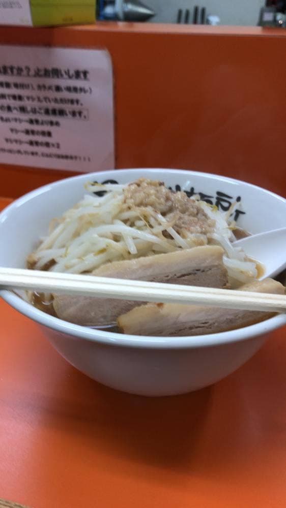 暴豚製麺所 - サブ画像2