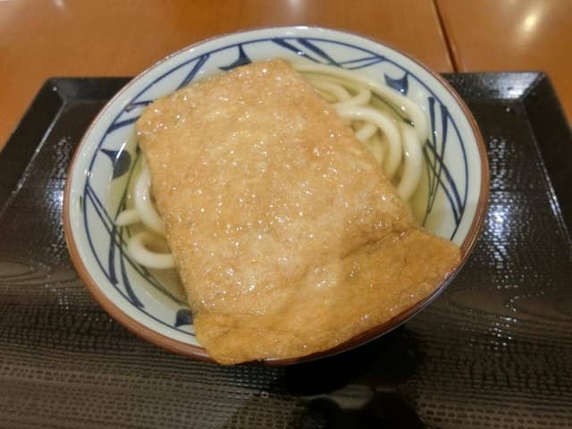 丸亀製麺 MARKISみなとみらい店 - サブ画像3