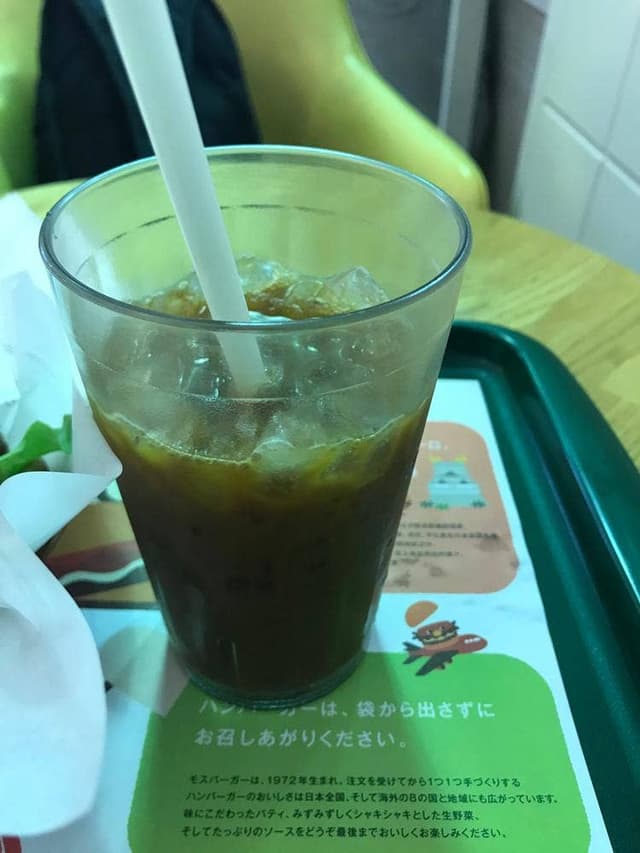 モスバーガー 弘明寺店 - サブ画像1