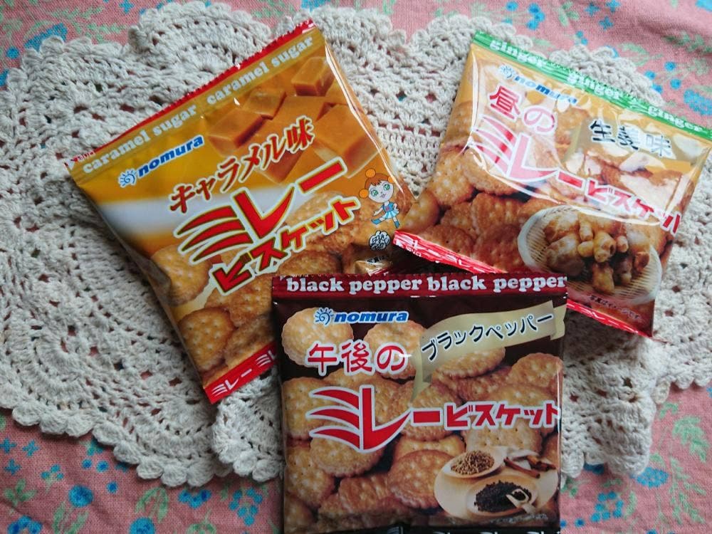 野村煎豆加工店