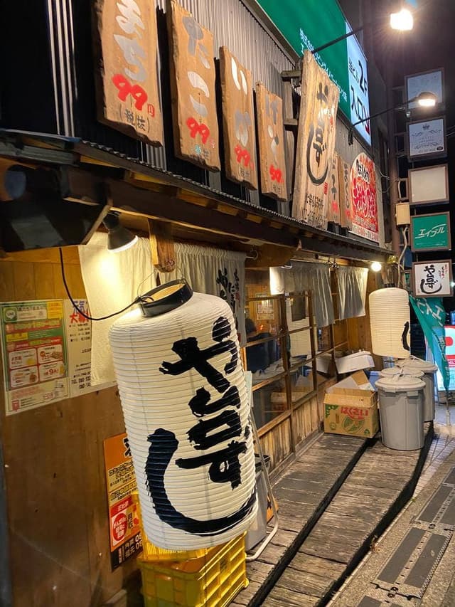 や台ずし 北野田駅前町 - サブ画像3