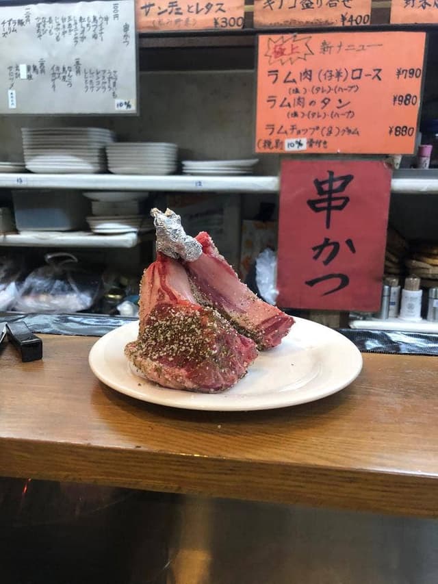 ジンギスカン・チンギス - サブ画像1