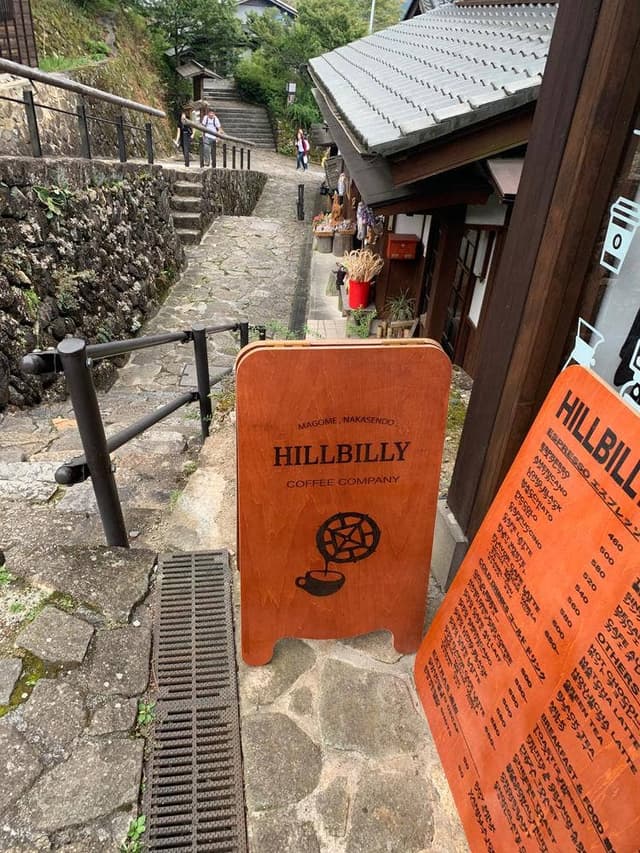 HILLBILLY COFFEE COMPANY - サブ画像1