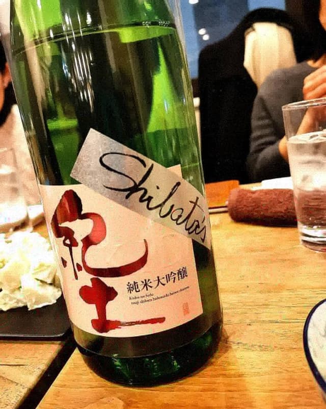 和酒結界 えん酌 - サブ画像1